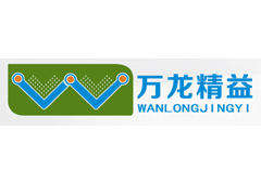 北京萬(wàn)龍精益科技有限公司