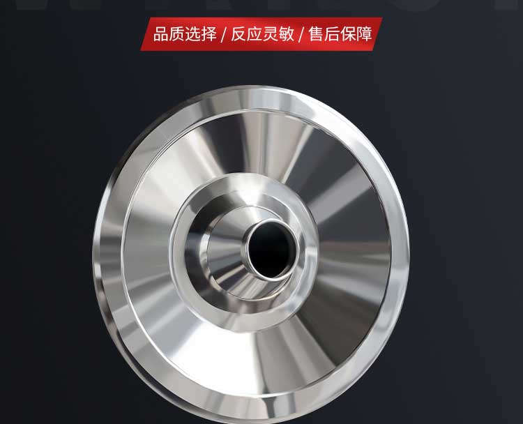 風(fēng)淋室塑膠鍍鉻噴嘴