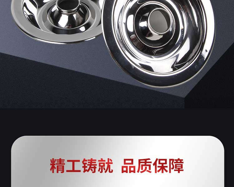 風(fēng)淋室塑膠鍍鉻噴嘴